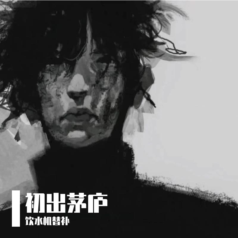 bia7俊升（ljz329) banner