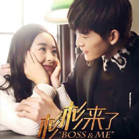 《杉杉来了》(甜宠文)