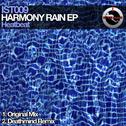 Harmony Rain EP专辑