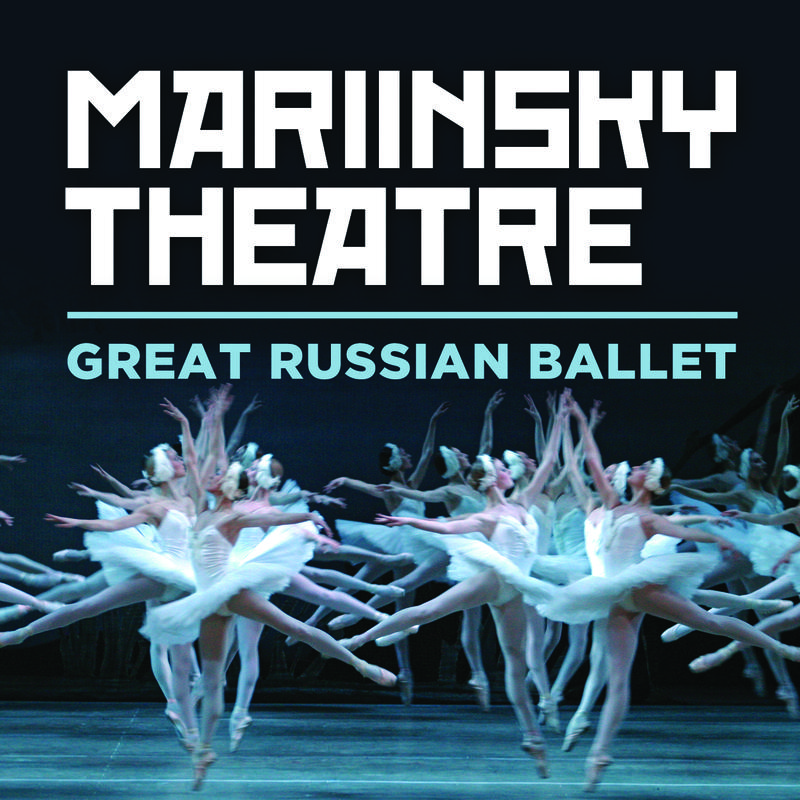 Mariinsky Theatre: Great Russian Ballet专辑