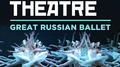Mariinsky Theatre: Great Russian Ballet专辑