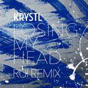 Losing My Head (Rui Remix)专辑