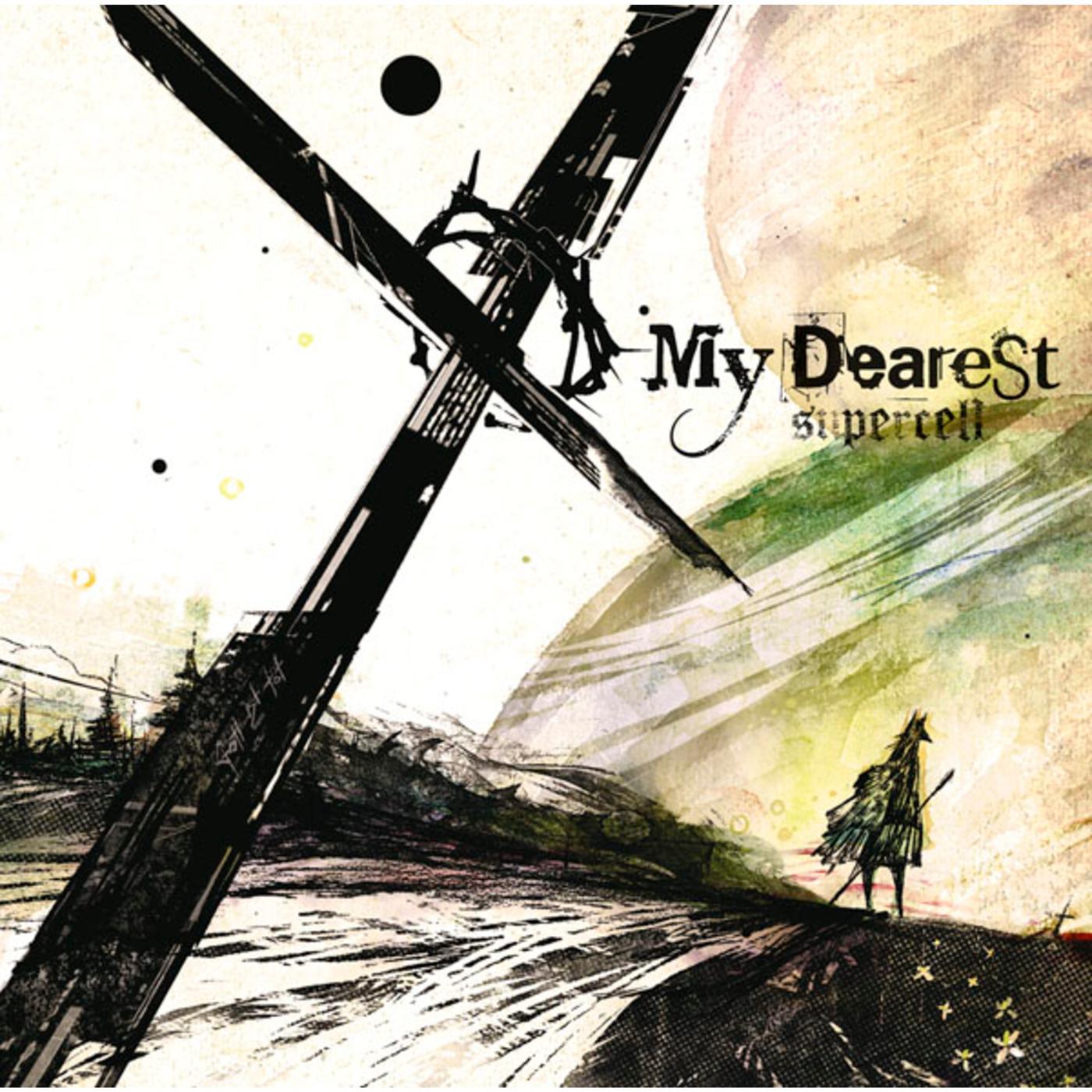 My Dearest banner
