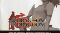 DRAG-ON DRAGOON ORIGINAL SOUND TRACK VOL.1专辑