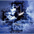 Oath-cross of eternity-(TYPE-B)