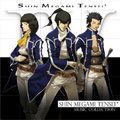 Shin Megami Tensei Music Collection