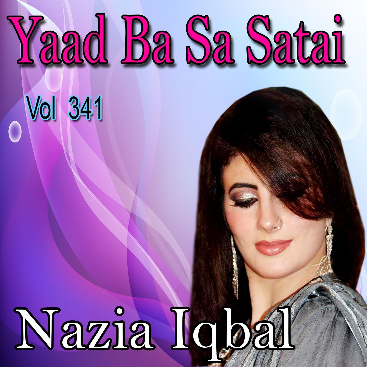 Yaad Ba Sa Satai, Vol. 341专辑