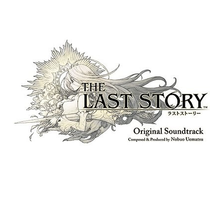 THE LAST STORY O.S.T专辑