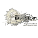 THE LAST STORY O.S.T