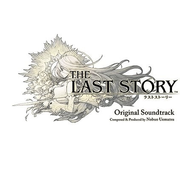 THE LAST STORY O.S.T