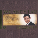 woxihuandedanqu