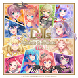 DOLLS Songs & Sounds 02