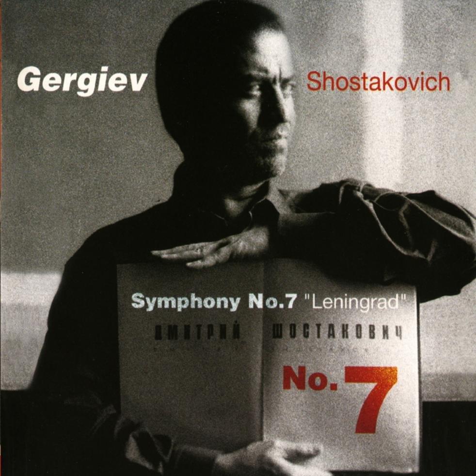 Shostakovich Symphony No.7专辑