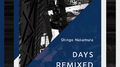 Days (Remixed)专辑