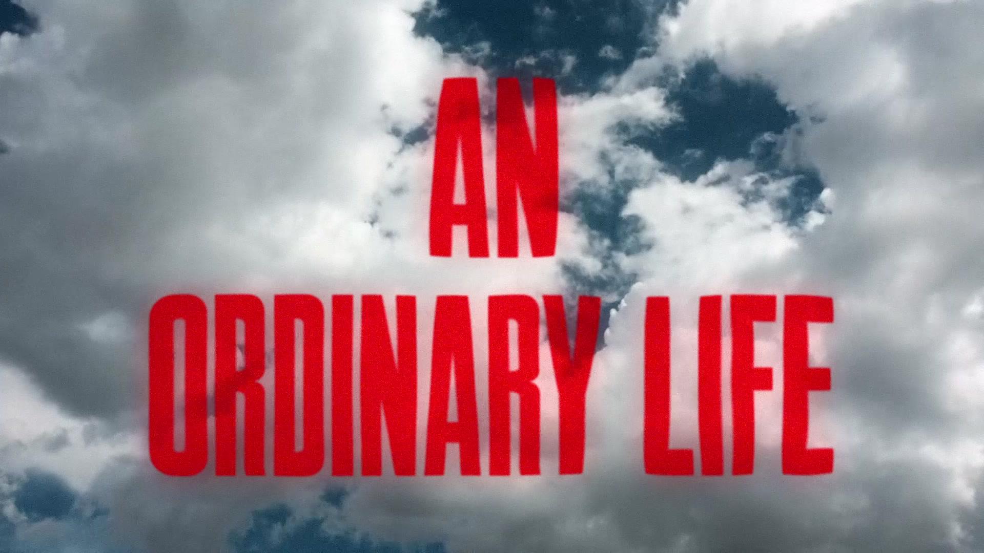 Imanbek - Ordinary Life (Lyric Video)