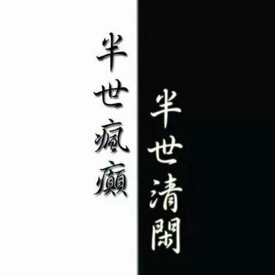 学习歌