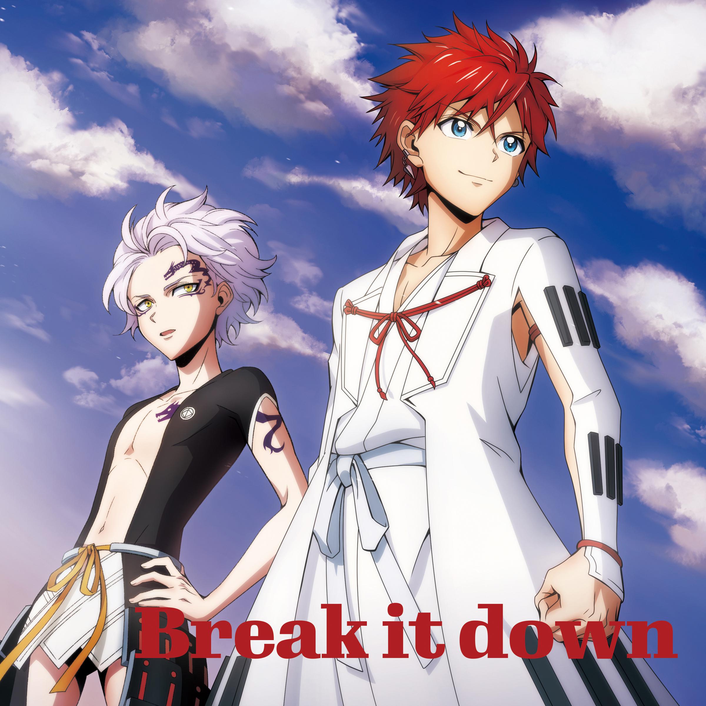 Break it down专辑