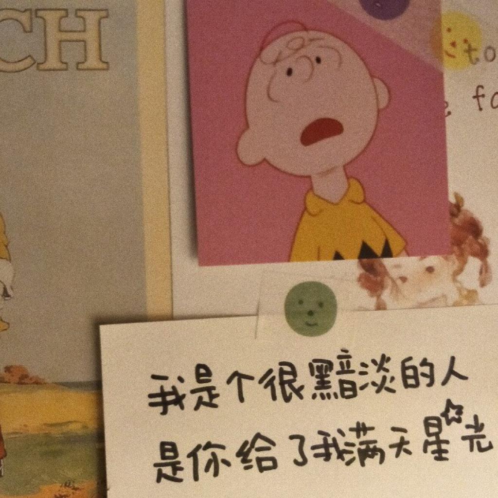 月球浪漫丨星河璀璨 只想与你同游