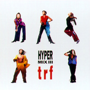 trf HYPER MIX 3专辑