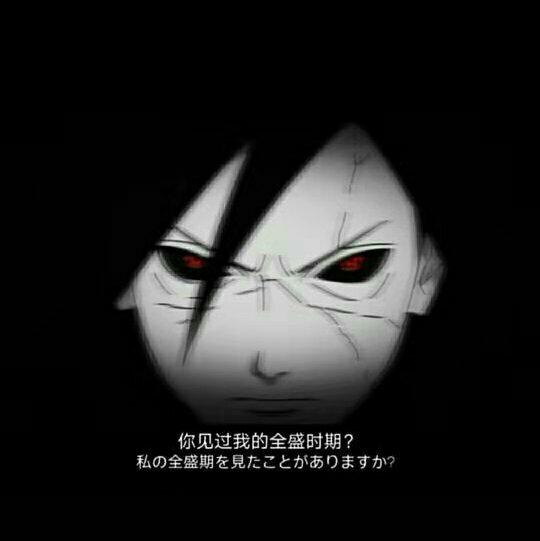 九