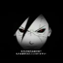 九