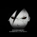九