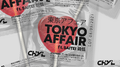 Tokyo Affair (feat. Saitei)专辑