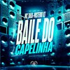 Mc Jaka - Baile do Capelinha