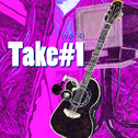 Take#1 - Vol.4专辑