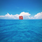 部分纯音乐