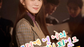 별똥별 OST Part.3 (Shooting Stars OST Part.3)专辑