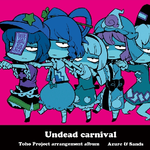 Undead carnival专辑