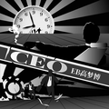 CEO