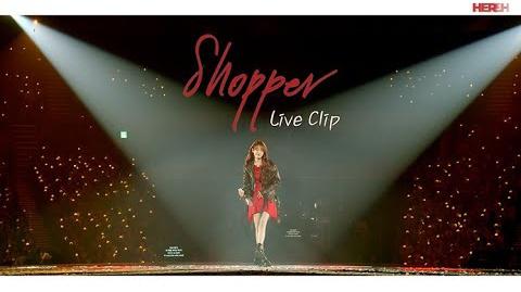IU - IU 'Shopper' Live Clip (2024 IU H.E.R. WORLD TOUR CONCERT IN SEOUL)