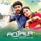 Anjala (Original Motion Picture Soundtrack)专辑