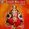 Santoshi Mata Aarti专辑