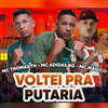 Mc Adidas NG - Voltei pra Putaria