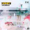 雲道娱乐 - Grimey - Scope Feat. BTK¥