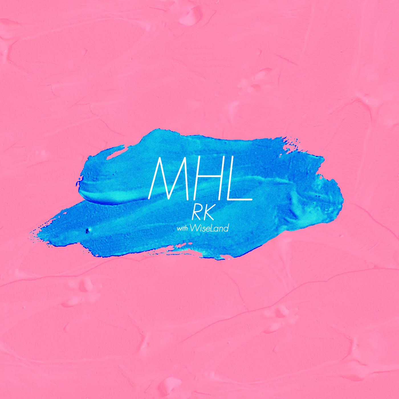 MHL (말할래)专辑