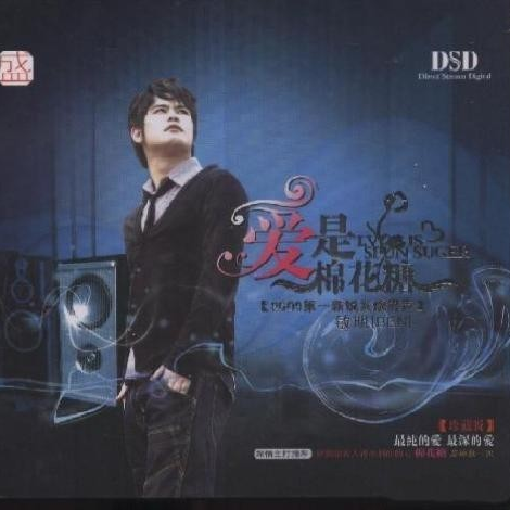 我<em>爱上</em>了<em>一个离婚的女人</em>,接触了一段时间她发