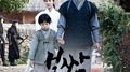 보쌈-운명을 훔치다 OST Part.20专辑