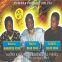 Maître Baba Koné & ses jeunes frères et son élève Cheikna Diabaté, vol. 1专辑