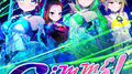 GiMME! GiVE U!专辑