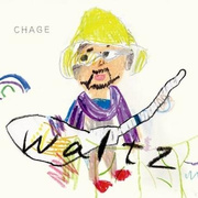Waltz