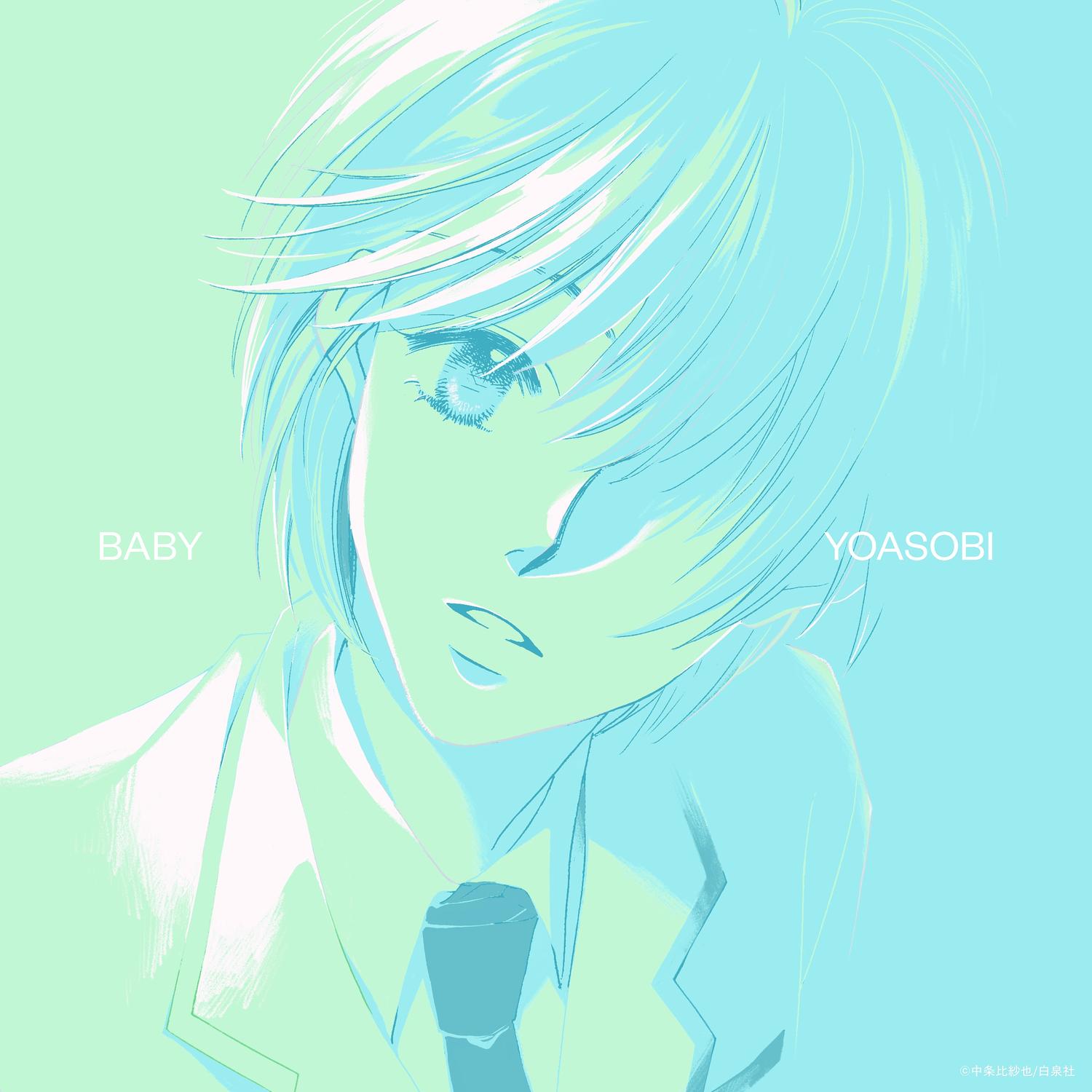 BABY 海报