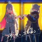夢を見て生きている