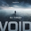 Hongzhe_Cui - Void