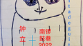 南锣鼓巷2022专辑