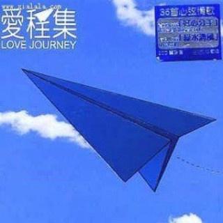 过火 banner