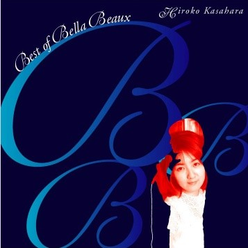BBB (Best of Bella Beaux)专辑